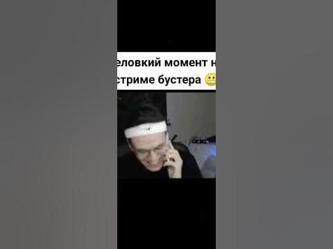 #бустер#мама - YouTube