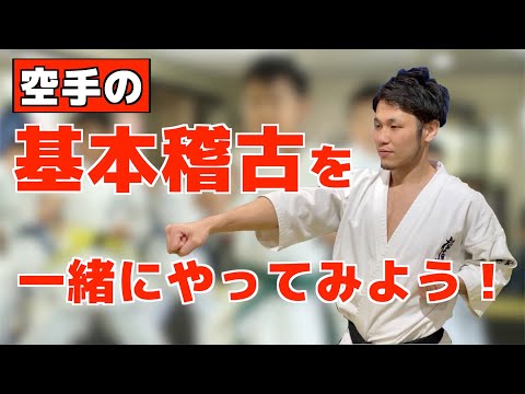 MIZUNO - EMTMさま　空手　フルセット　空手を始める方 EMTMさま 空手 フルセット 空手を始める方