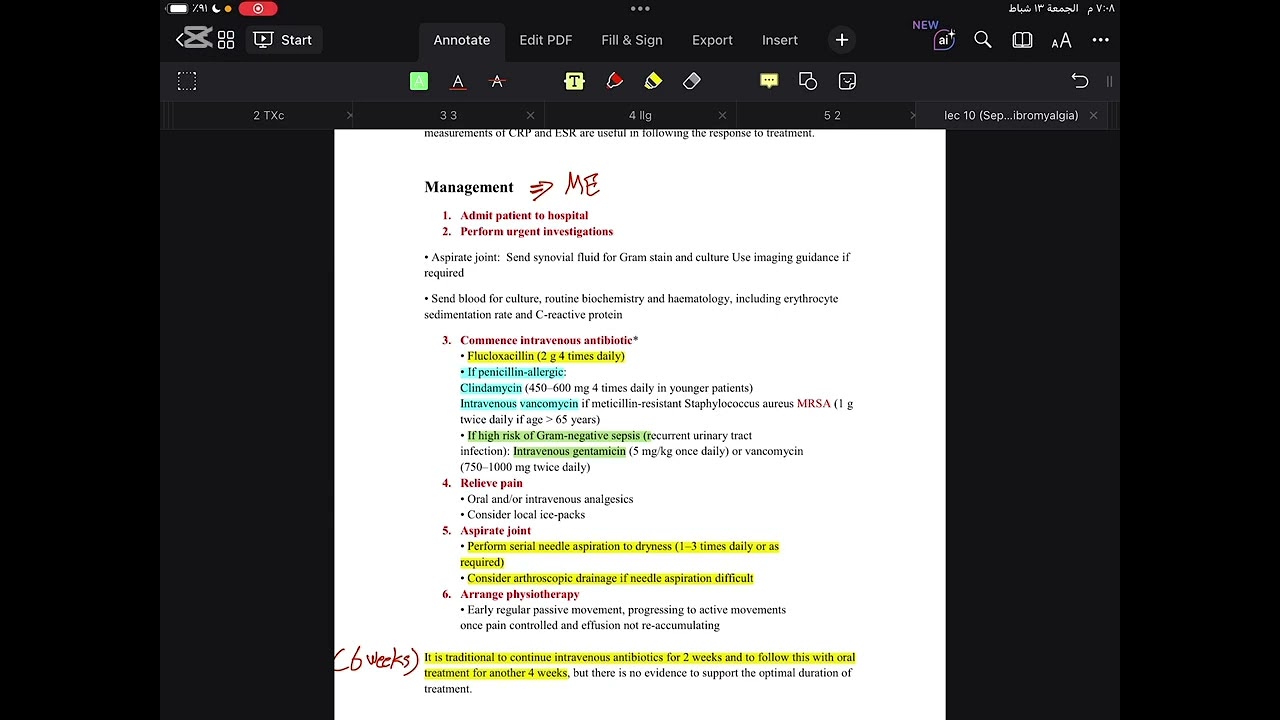 Rheumatology || Septic Arthritis 