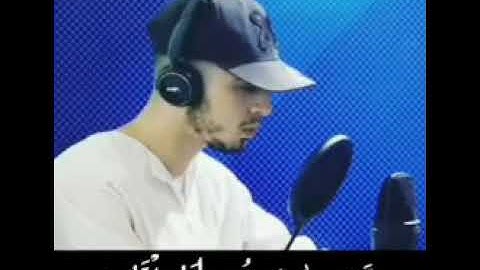 ايه الكرسي بصوت القارئ حمزه بوديب