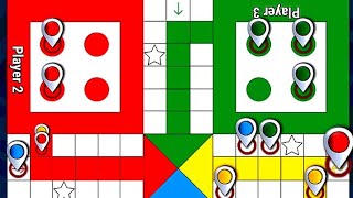 #Ludo #LudoKing #BoardGame #LudoGameplay #DiceRoll #RSMatrixGaming screenshot 3