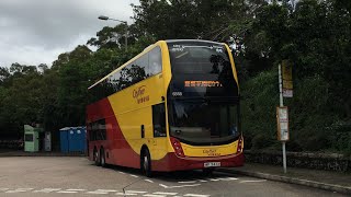 [新創建機場快線豪華巨無霸新車出康盛花園] 🇭🇰Hong Kong Bus 城巴 CTB E22A 機場博覽館➡️將軍澳(康盛花園) @ #6858 WP5433 全程 無剪輯