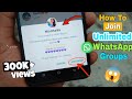 How To Join WhatsApp Group  In Hindi | WhatsApp Group