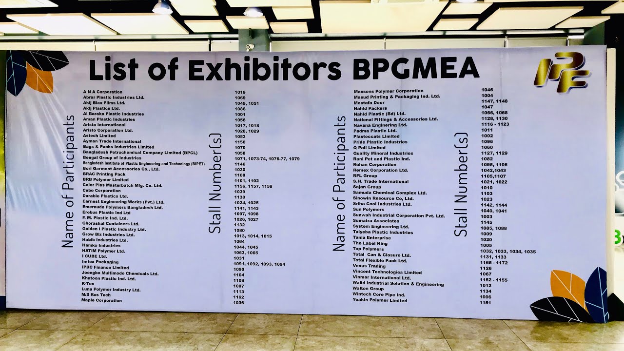 Plastic & Printing Expo 2023 at ICCB. Exhibition 2023. Date 2225