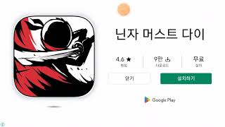 헬리콥터 구조 시뮬레이터 AS365 Dauphin screenshot 5