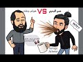 Hassan Al Badri Is Live Hassan Al Badri Is Live