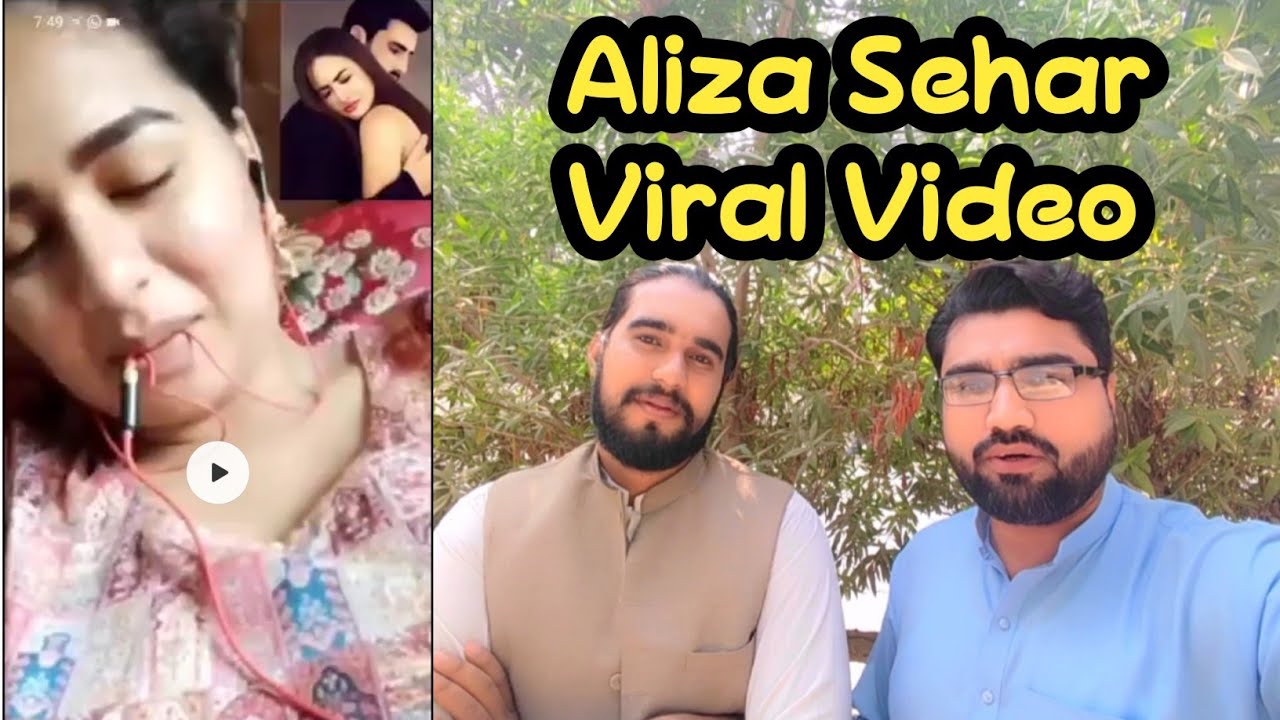 Aliza Sehar | Aliza Sehar Lek Video Orignal | Aliza Sehar Vlogs | Aliza  Sehar Viral Vlogs New Video - YouTube