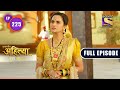 Punyashlok Ahilya Bai - Parikshit Admits His Feelings - Ep 225 - Full Episode - 12th Nov, 2021