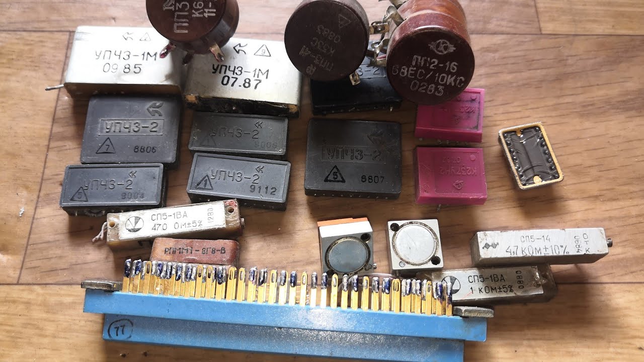 ДОРОГИЕ РАДИОДЕТАЛИ+ПРЕДОХРАНИТЕЛИ+МЕДЯШКА!!!... - YouTube
