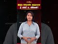 இந்திய சினிமாவில் அறிமுகமான தி மம்மி பட வில்லன்! | ArnoldVosloo | TheMummy