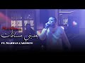 Cheb Mamine بعديني مسافات Live 2026 Ft Marwan L Artiste Cover Hichem Tgv 