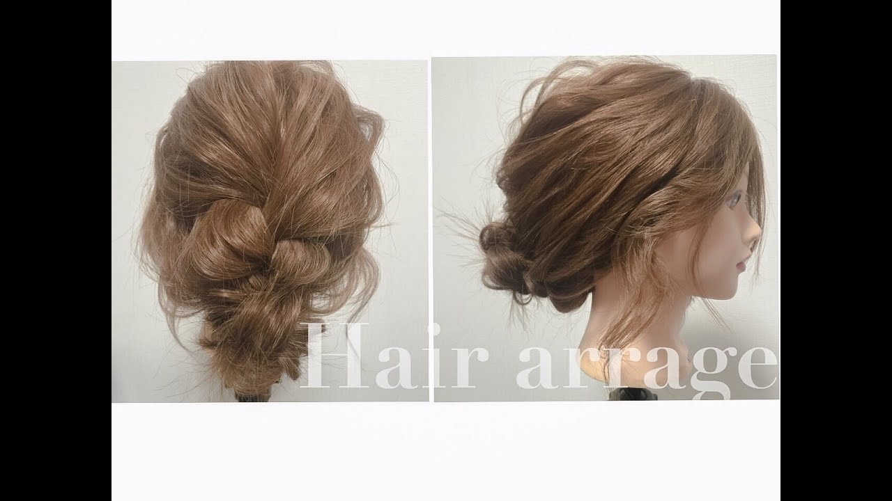 21年夏のセミロングの髪型 レディースのアップのストレートのおしゃれなヘアアレンジを紹介 レディースコーデコレクション