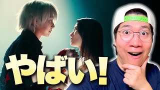 [Snow Man] Sakuma-kun & Tsuchiya Tao's contemporary dance was amazing!! LiSA 'Sophilia' MUSiC CLI...