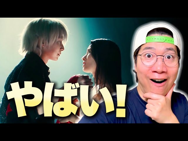 堂本剛(Kink Kids) - カバ DVD付き初回限定盤 開封動画 - YouTube