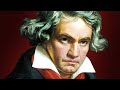 How to Sound Like Beethoven