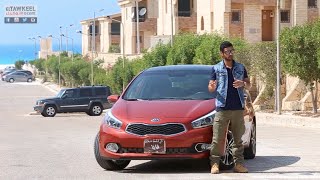 تجربة السيارة كيا Cee'd موديل 2016 في مصر - Kia on Tour