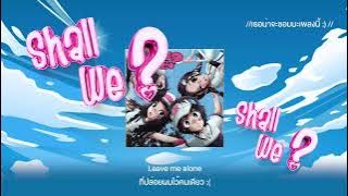 [THAISUB/แปลไทย] Percy - Shall we feat. 4ourYou & GENA DESOUZA