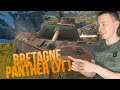 Bretagne Panther - танк с гусеницами, корпусом и даже башней. На этом все.
