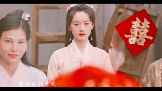 朝夕 Day and Night- 茜西 Qian Xi- My Sassy Princess OST (FMV)