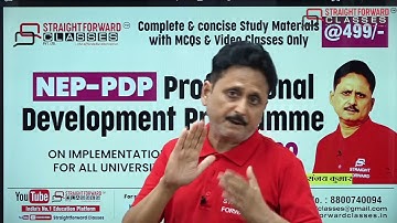 FREE National Training on NEP-2020 FOR 15 LAC COLLEGE TEACHERS BY IGNOU| NEP-PDP2022| #nep #ignou