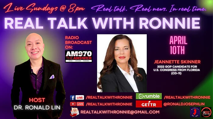 Real Talk With Ronnie - Special Guest: Jeannette S...