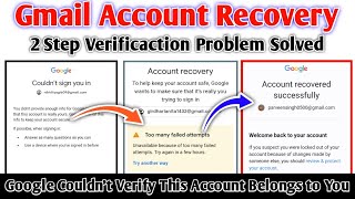 How to Recover Gmail Account | Google Couldn