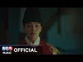 [MV] Oh Yeon Joon (오연준) - If I See You Again (다시 볼 수 있다면)