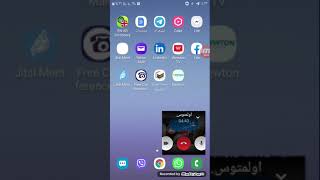 كيفية استخدام برنامج  Jitsi Meet screenshot 3