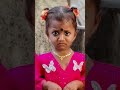 కాకినాడ చిన్నారి మిస్టరీ! 10 రోజులైనా ఆచూకీ లేదు 😢 | Kakinada Missing Girl Case