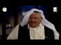 مسلسل لاهوب الحلقة 20 