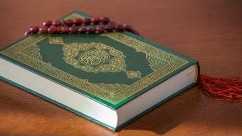 تحميل واستماع سورة الكهف كامله بدون حقوق طبع ونشر#الكهف ♥️