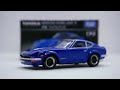 Unboxing and showcase tomica nissan fairlady z