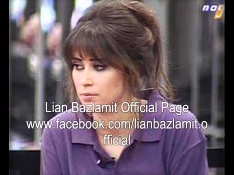 اغنية غرامك مزيف بصوت النجمة ليان بزلميط