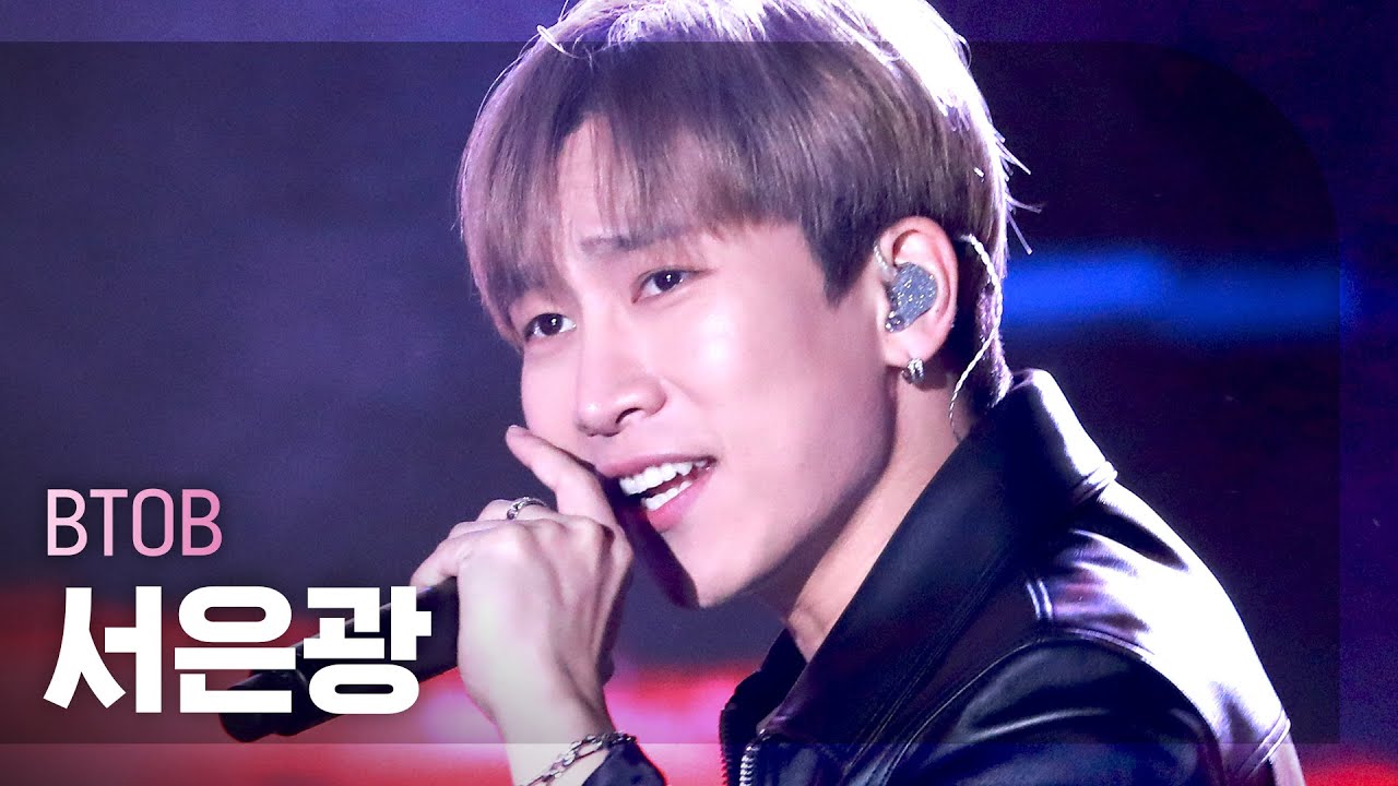 [직캠 4K] BTOB SEO EUN KWANG - Dreamer (비투비 서은광 - 드리머) l 2021 K-POP in Suncheon