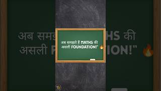 Class 10 | Real Numbers | Part 2 #Class10 #RealNumbers #MathsReels #explore #ViralReels