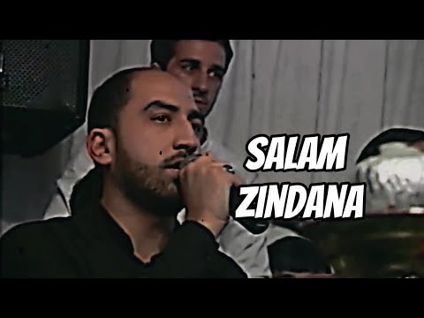 Salam Zindana - Vuqar Biləcəri (Rəşad Dağlı) (solo) Vuqarsolo