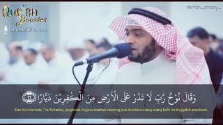Ahmad al nufais - Surah nuh ayat 26-28 beutiful reciter