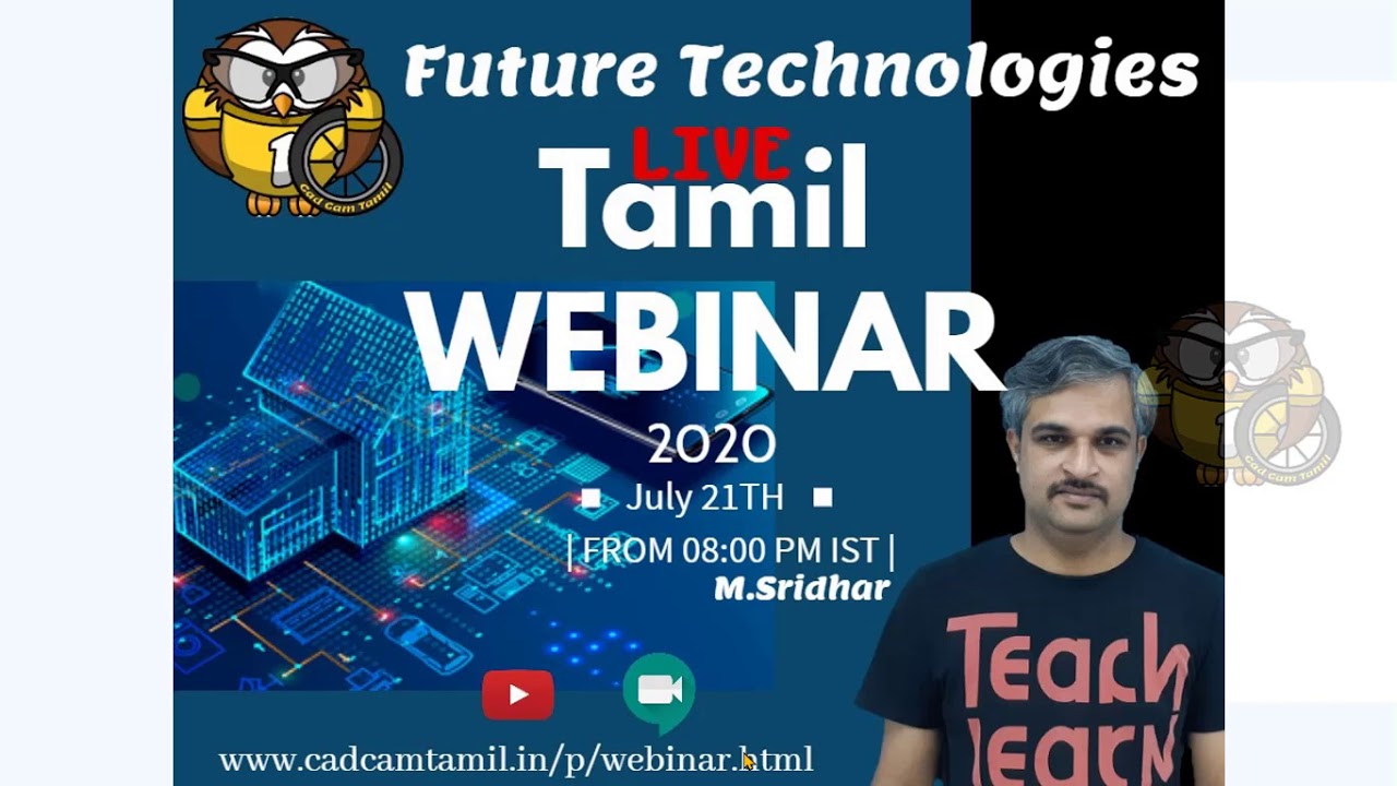 Cad Cam Tamil | Webinar | Promo Video 2 - YouTube