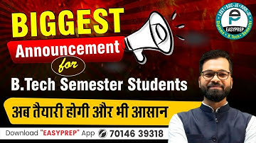 🔥Biggest Announcement🔥 B.Tech Semester Students | Bihar Engineering University #beu #btech #semester