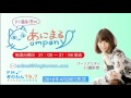 川満彩杏のあにまるcompany@2016/4/26 川満彩杏のあにまるcompany@2016/4/26