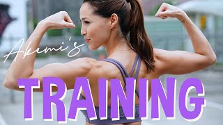 AKEMI's TRAINING!!! AKEMI的運動菜單！