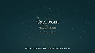Capricorn October 2026 Horoscope | Venus Retrograde + Career Spotlight