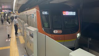 [17182F]副都心線17000系 渋谷発車