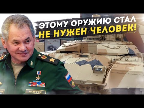 Россия показала оружие будущего: позавидовал даже Голливуд!