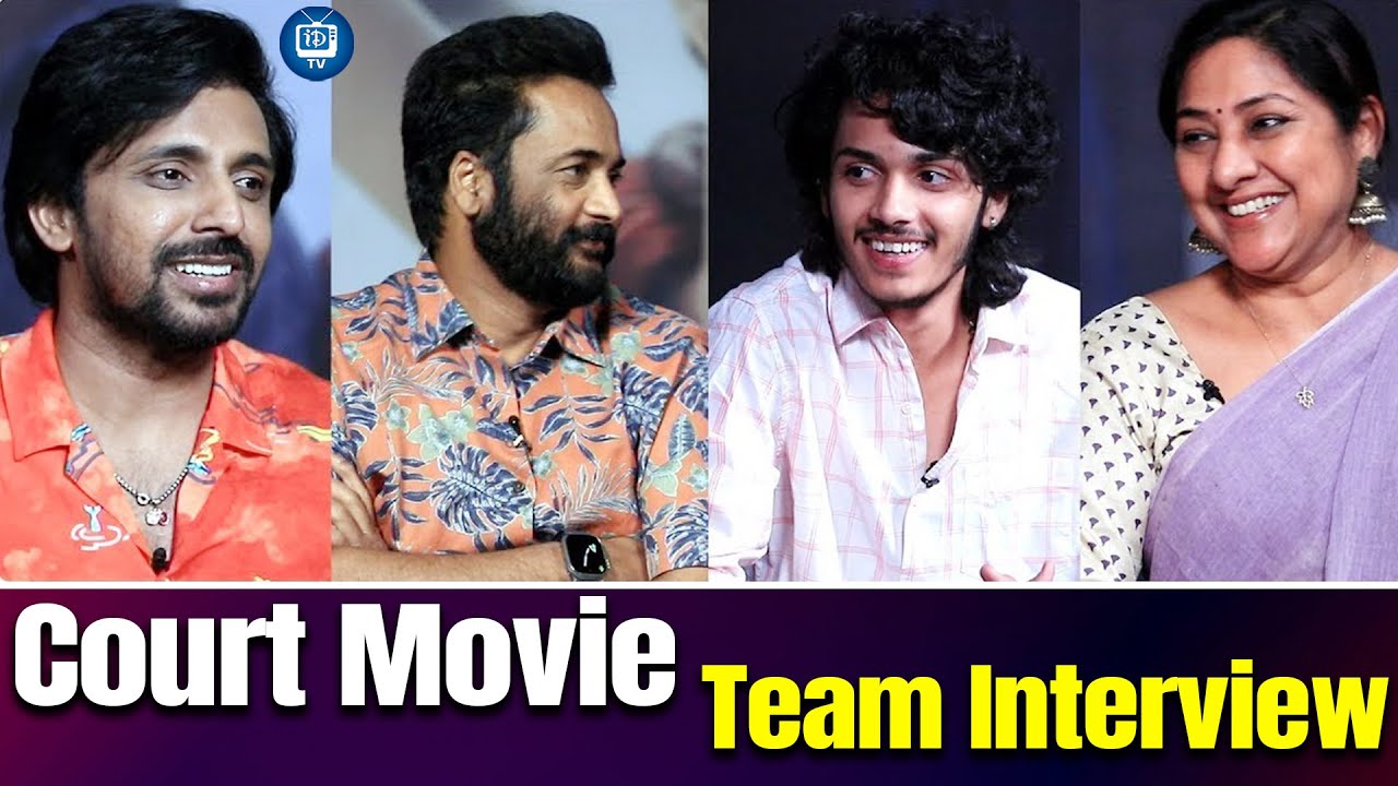 Harsh Rohan Court Movie Team Interview | Priyadarshi | Shivaji | Rohini | Harsh ...
