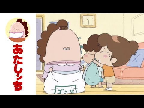 ⚠️【ししママ】⚠️ ※他の方のご購入はご遠慮ください こも on X: 