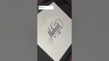 Maham | Signature Name Request |  #signature #calligraphy #art #artbyjadmerc