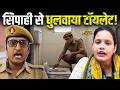 Constable Sunil Kumar Shukla ने फिर खोले पुलिस के काले राज, सिपाही सुनील कुमार शुक्ला का बयान