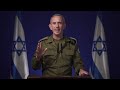 IDF Spox. On Targeted Operations in Lebanon
