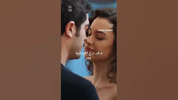 حب العمر عمره ما يتنسي 